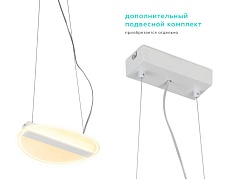 Потолочный светодиодный светильник Ambrella light Original FA607 3