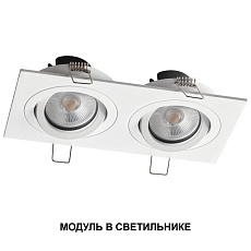 Модуль светодиодный Novotech Mod Diod 359813 2