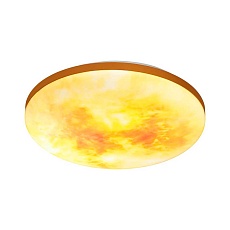 Настенно-потолочный светодиодный светильник Sonex Pale Sun 7726/DL 2