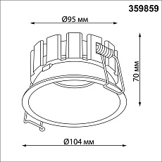 Встраиваемый светильник Novotech SOLIS 359859 4