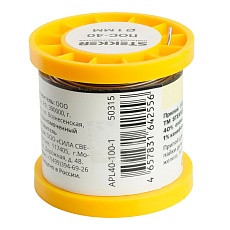 Припой ПОС-40 с канифолью в бобине 100 гр APL40-100-1 50315 4