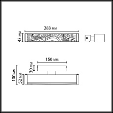 Настенный светильник Odeon Light Riviera L-Vision 5450/10WLA 4