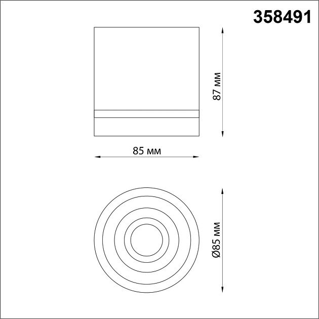 Потолочный светодиодный светильник Novotech Over Arum 358491 фото 2