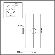 Настенный светодиодный светильник Odeon Light Hightech Fuerte 4323/12WL 4