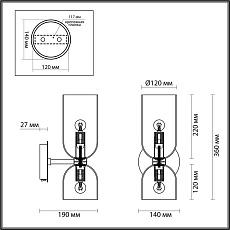 Бра Odeon Light Midcent Orinoco 4803/2W 5