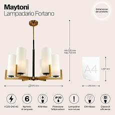 Подвесная люстра Maytoni Fortano MOD089PL-06BS 1
