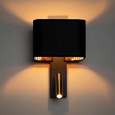 Бра Citilux Dekart CL704481 3