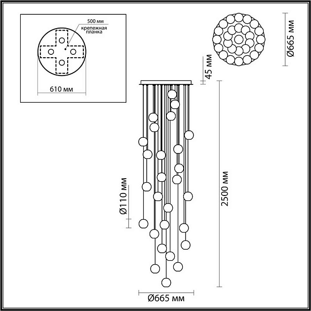 Подвесная светодиодная люстра Odeon Light Crystal 5008/120L Фото № 6