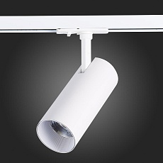 Трековый светодиодный светильник ST Luce Mono ST350.546.15.24 3