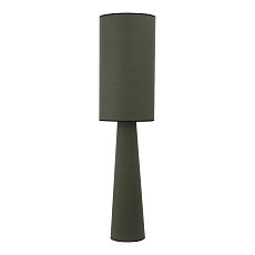 Торшер ST Luce Jackie SL1354.705.01 4