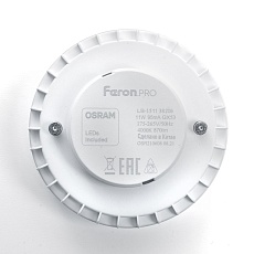 Лампа светодиодная Feron GX53 11W 6400K матовая LB-1511 38207 1