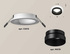 Комплект встраиваемого светильника Ambrella light Techno Spot XC (C6512, N6131) XC6512021 1