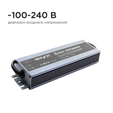 Блок питания Apeyron 12V 150W IP67 12,5A 03-14 3