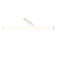 Трековый светодиодный светильник Maytoni Technical Magnetic Exility Larc TR086-4-25W-DS-W