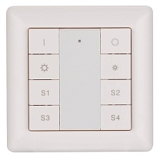 Панель управления Arlight Dali-223-1G-4S-IN 025505 2