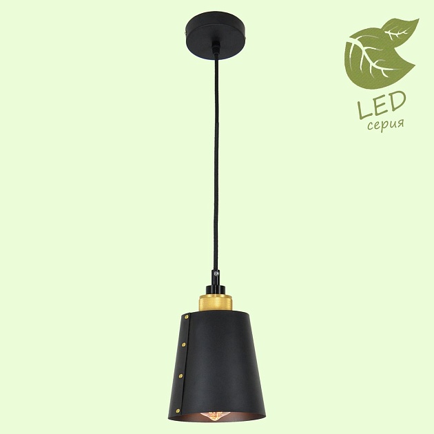 Подвесной светильник Lussole Loft Shirley GRLSP-9861 Фото № 3
