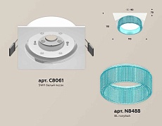 Комплект встраиваемого светильника Ambrella light Techno Spot XC (C8061, N8488) XC8061033 1