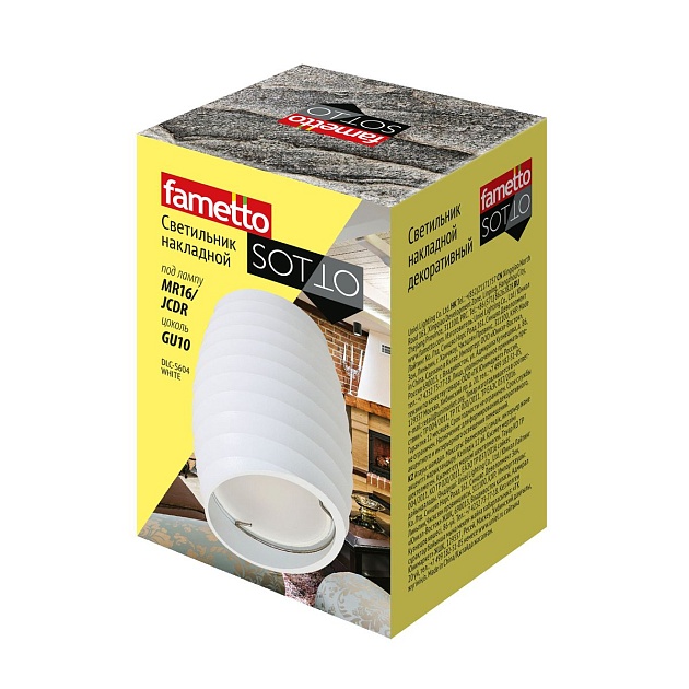Потолочный светильник Fametto Sotto DLC-S604 GU10 White UL-00008856 фото 2