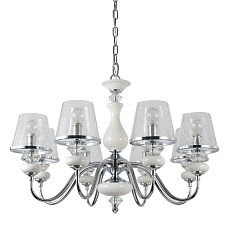 Подвесная люстра Crystal Lux Betis SP-PL8 2