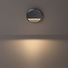 Подсветка для лестниц Novotech Vespera Over 359708 3