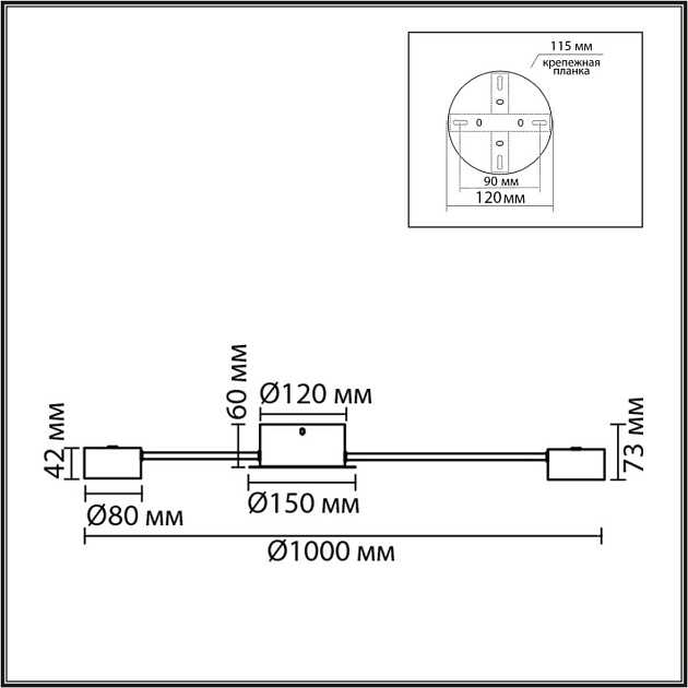 Люстра Lumion COMFI 8343/12C Фото № 4