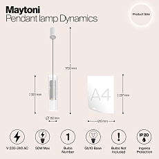 Подвесной светильник Maytoni Dynamics MOD326PL-01W 1