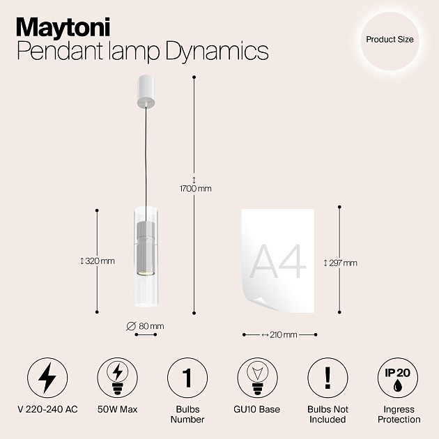 Подвесной светильник Maytoni Dynamics MOD326PL-01W Фото № 2