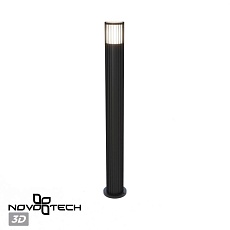 Ландшафтный светильник Novotech Costas Street 370994 1