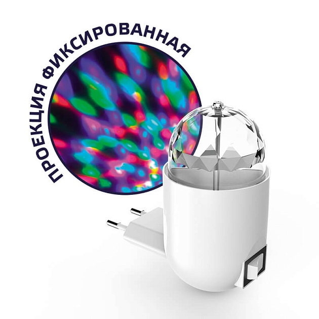 Настенный светильник Gauss с фиксированной проекцией диско DIY0041 Фото № 1