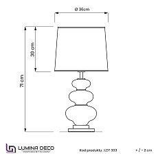 Настольная лампа Lumina Deco Briston LDT 303 CHR+BK 1