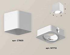 Комплект потолочного светильника Ambrella light Techno Spot XC (C7805, N7710) XS7805010 1