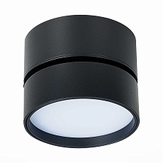 Светодиодный спот ST Luce ST651.432.14 1