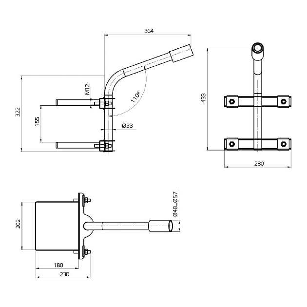 Кронштейн Gauss 903265303 Фото № 2