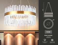 Подвесной светодиодный светильник Ambrella light Traditional TR5010 1
