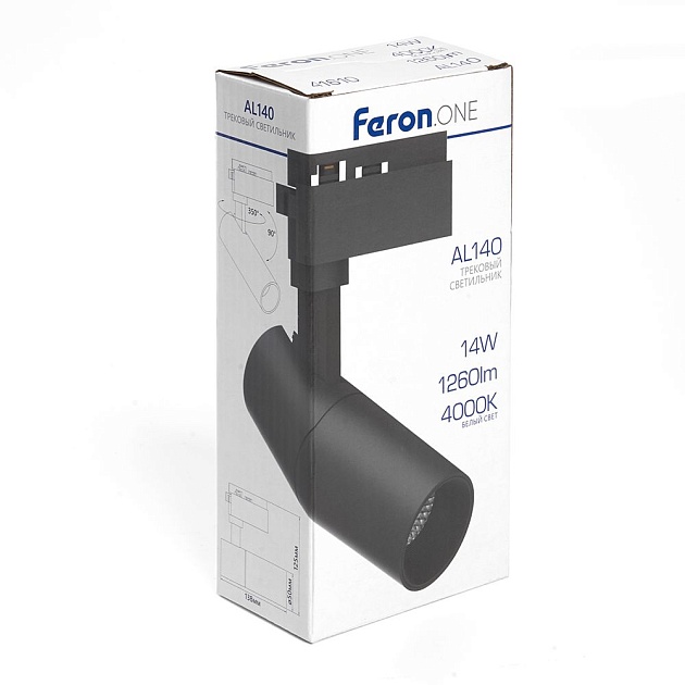 Трековый светодиодный светильник Feron AL140 41612 фото 5