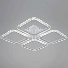 Светильник потолочный Reluce 09838-0.3-04 CR 2