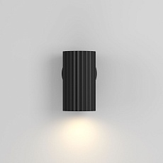 Бра Maytoni Technical Calipso C106WL-01-GU10-B 5