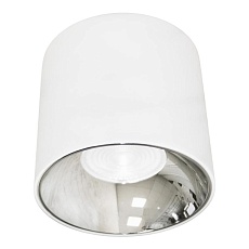 Накладной светодиодный светильник Lumina Deco Tubi LDC 8057-20W WT 1