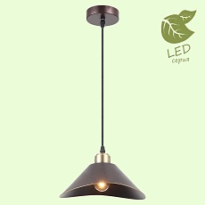 Подвеcной светильник Lussole Loft Opelika GRLSP-9533 5