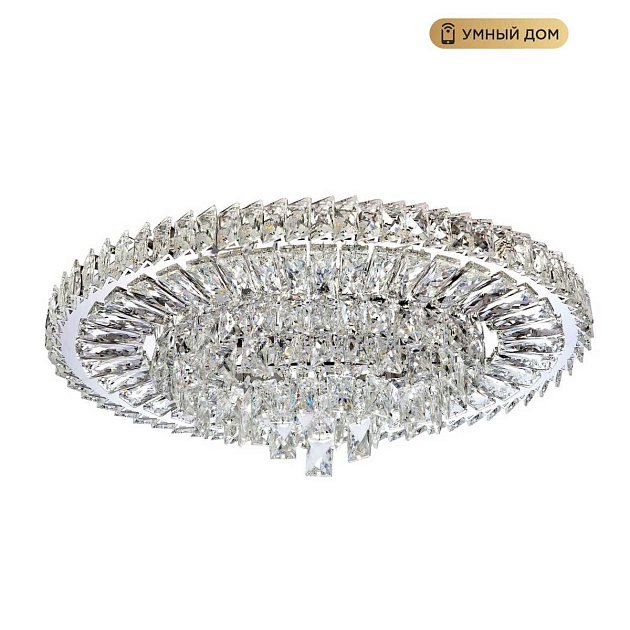 Потолочная люстра LED4U L035-600 с функцией УД изображение 1 Потолочная люстра LED4U L035-600 с функцией УД Фото № 1