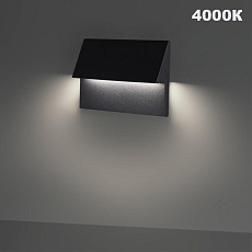 Уличный настенный светильник Novotech Scala Street 359725 3