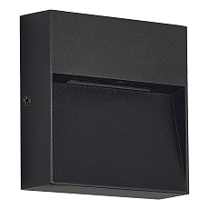 Уличный настенный светильник ST Luce Lade SL9537.411.14 2