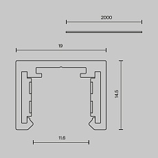 Шинопровод 2 м Exility X накладной Maytoni Technical EXILITY X Busbar trunkings Exility X TRX239-412B 3