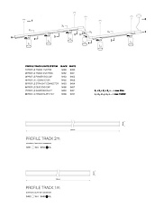 Коннектор прямой Nowodvorski Profile 9454 2