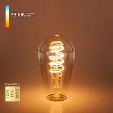 Лампа светодиодная филаментная диммируемая Elektrostandard BL160 E27 5W 2700K золотая a049734 1
