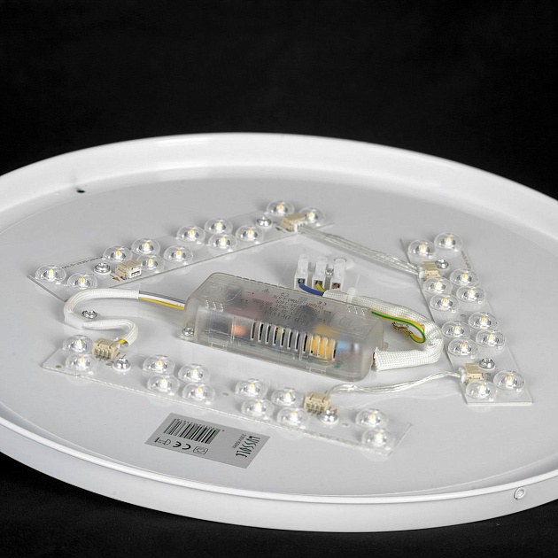 Потолочный светодиодный светильник Lussole Lgo LSP-8468 Фото № 5