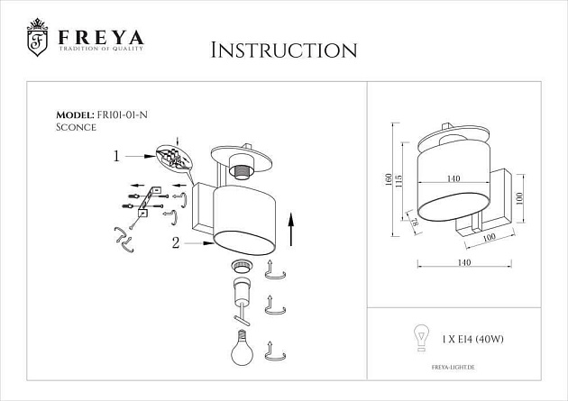 Бра Freya Bice FR5101-WL-01-CN фото 2