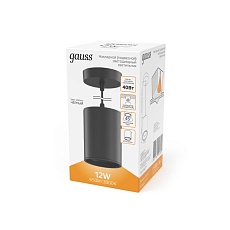 Подвесной светодиодный светильник Gauss HD038 2