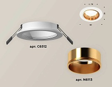 Комплект встраиваемого светильника Ambrella light Techno Spot XC6512004 SWH/PYG белый песок/золото желтое полированное (C6512, N6113) 1