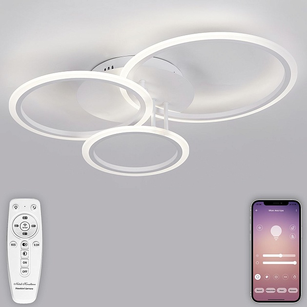 Потолочная люстра Natali Kovaltseva PURE LED LAMPS 81175 изображение 1 Потолочная люстра Natali Kovaltseva PURE LED LAMPS 81175 Фото № 1